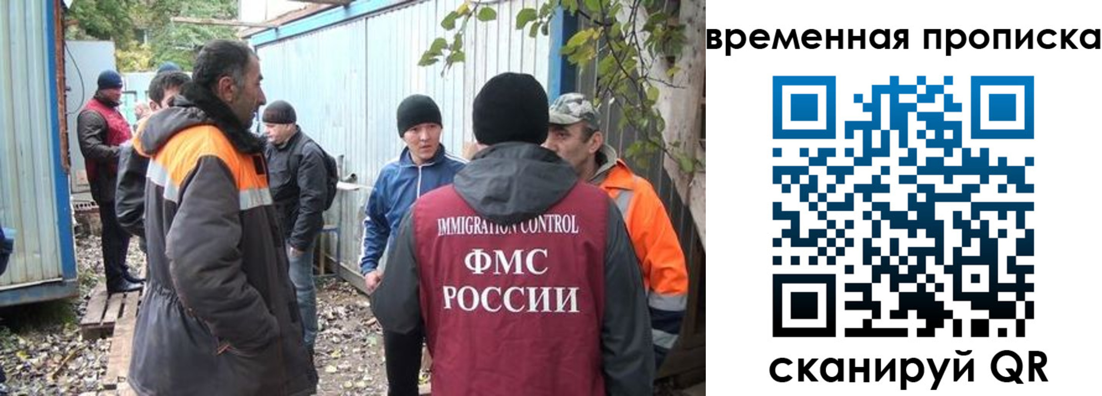 найти адрес прописки в Нижневартовске