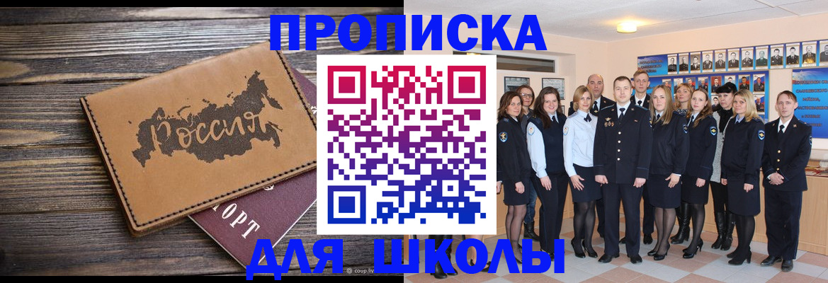 форма 3 в Нижневартовске